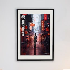 Contos melancólicos de Hong Kong | Coleção original Neo Tokyo, arte de anime, pôster de ilustração, impressão de arte premium (fosco)