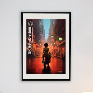 O caminho vermelho sob os arranha-céus | Coleção original Neo Tokyo, arte de anime, pôster de ilustração, impressão de arte premium (fosco)