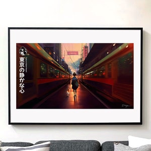 Tokyo's Quiet Heart | Original Neo Tokyo Collection, Anime Art, Illustration Poster, Premium Art Print - Landscape (Matte)