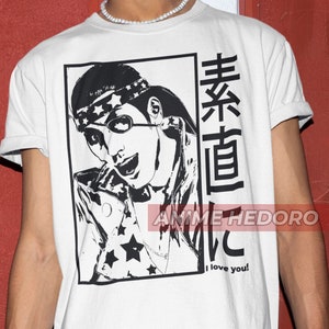 Unisex Yakuza Majima 24 Hour Cinderella Gaming T-Shirt, Japanese Videogame Shirt