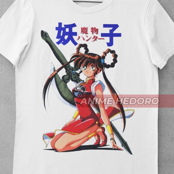 Unisex Devil Hunter Yohko Retro 90s Anime T-Shirt, Manga Waifu Shirt