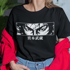 Unisex Vagabond Miyamoto Musashi Manga T-Shirt, Retro Anime Shirt