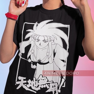 買い誠実 Tenchi muyo shirt - Etsy 日本 トップス