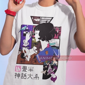 Unisex The Tatami Galaxy Akashi Anime T-Shirt, Manga Waifu Shirt