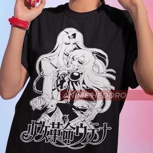 Camiseta unisex de anime retro "Utena Tenjou Touga Kiryuu", estilo manga de los años 90