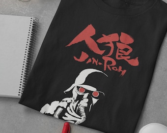 Unisex Jin-roh: the Wolf Brigade Anime T-shirt, Retro Manga
