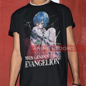 Unisex Eva First Child Rei Vintage Anime T-Shirt, Manga Retro Shirt