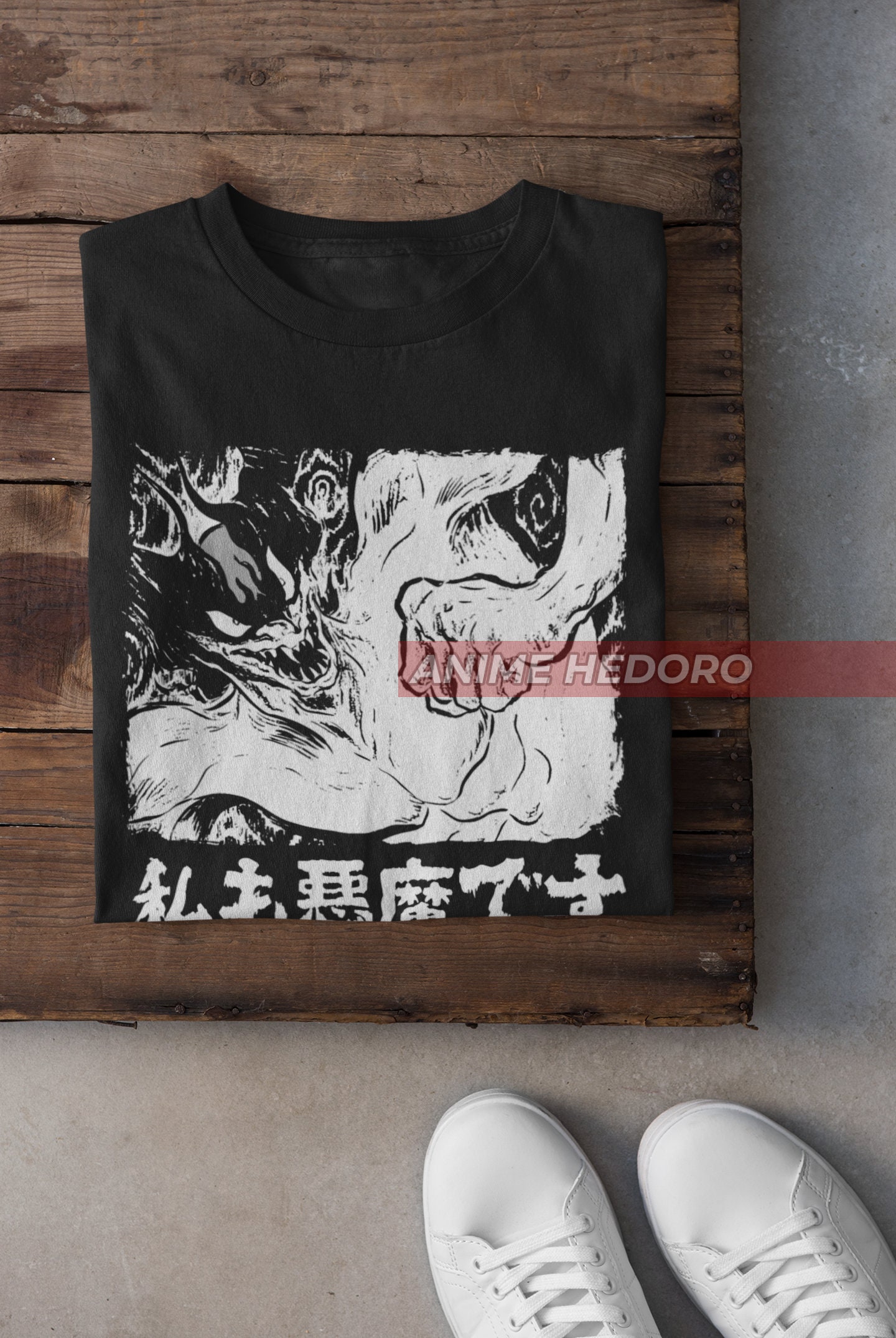 Devilman T Shirt - Etsy Devilman T Shirt - Etsy