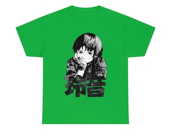 Unisex Serial Experiments Lain Anime T-shirt, Retro Lain Iwakura