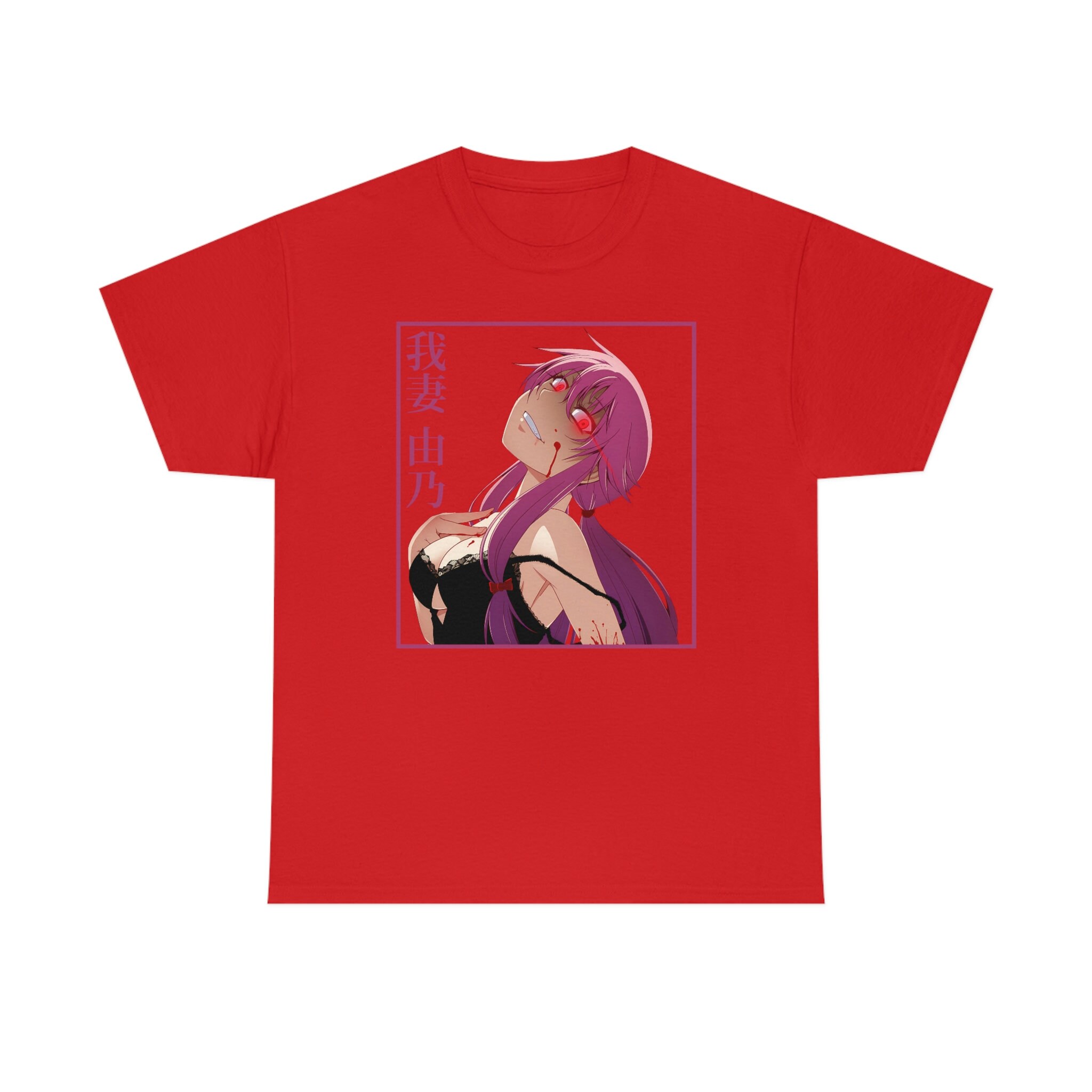 Mirai Nikki - Yuno Gasai | Essential T-Shirt