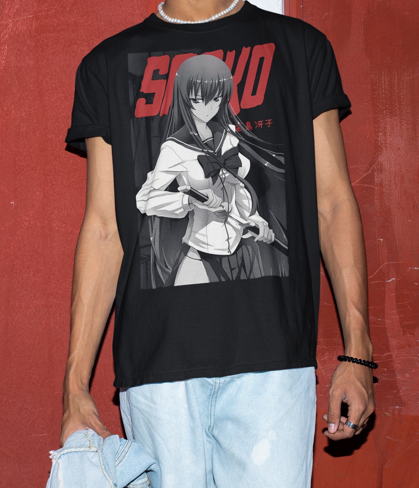 High school of the dead busujima saeko cosplay traje personalizado -  AliExpress