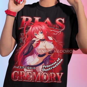 High school dxd tee - Etsy 日本