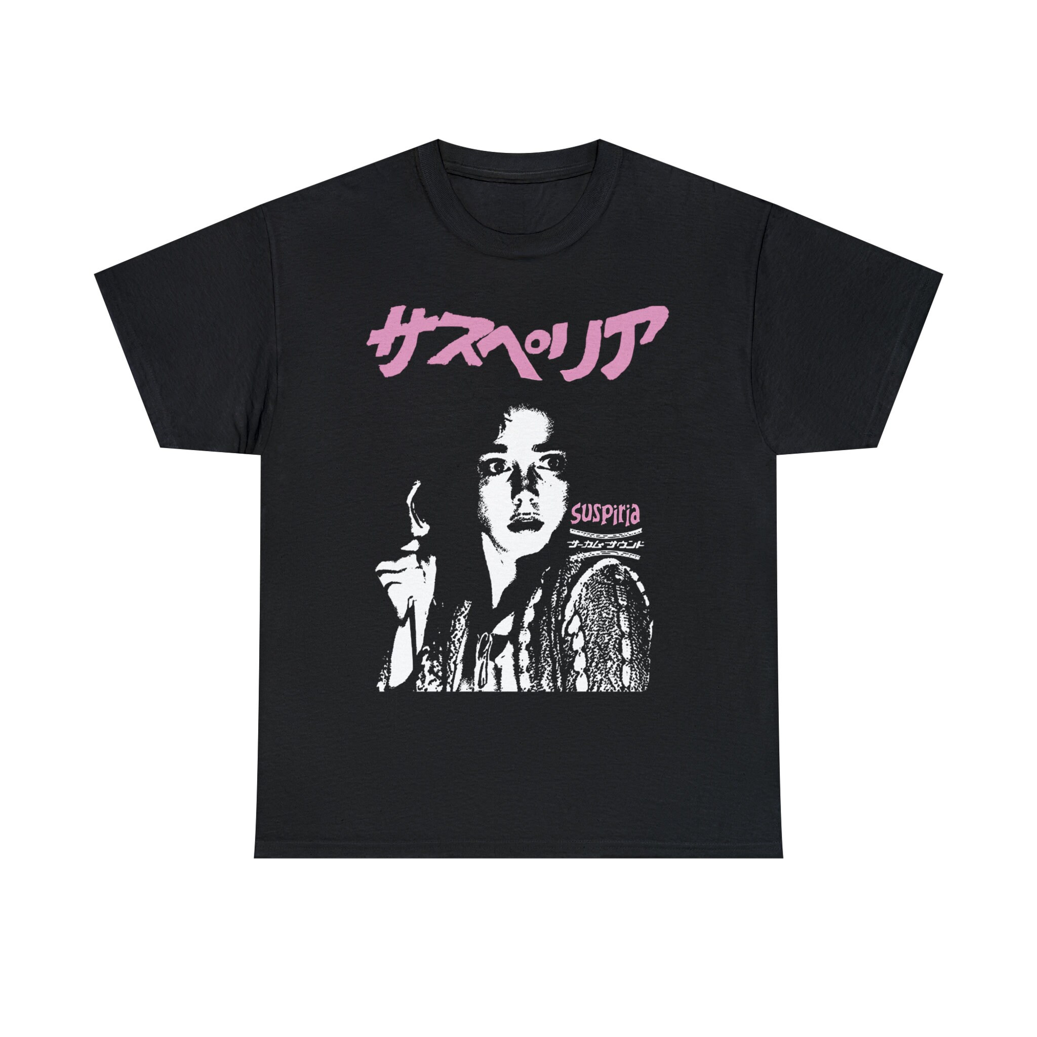 Unisex Suspiria Movie T-shirt, 70s Movie Shirt - Etsy