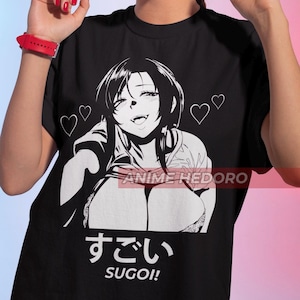 Unisex Waifu Material Lewd Anime T-Shirt, Sugoi Manga Woman Shirt