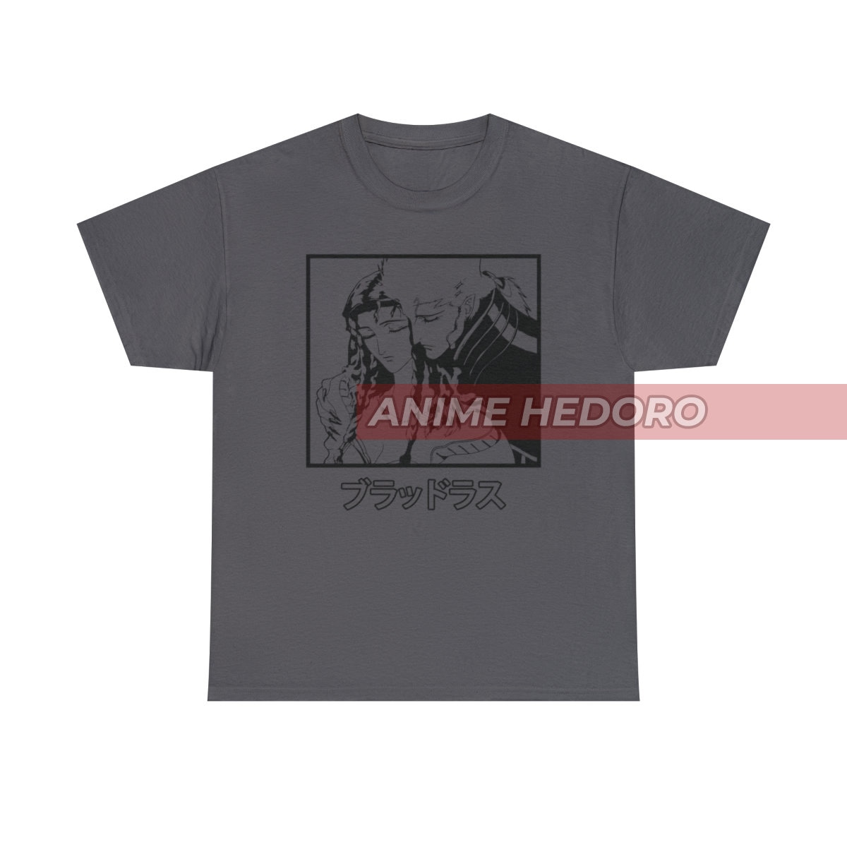 Unisex Vampire Hunter D: Bloodlust Charlotte Elbourne Anime T