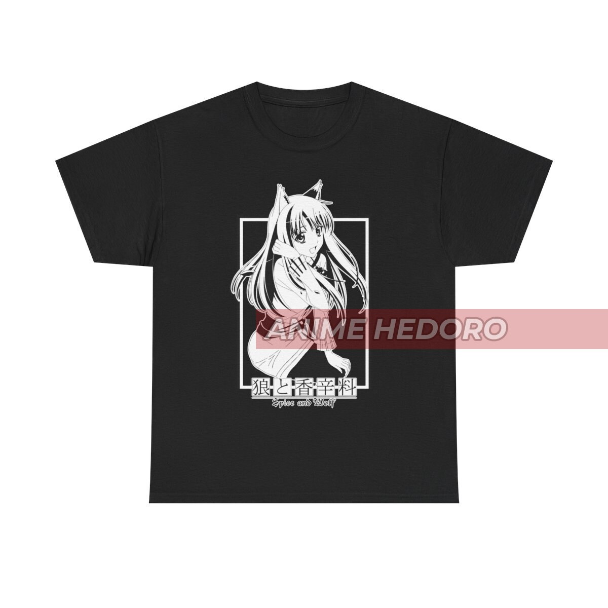 ユニセックス 狼と香辛料 アニメ Tシャツ ホロシャツ - Etsy 日本
