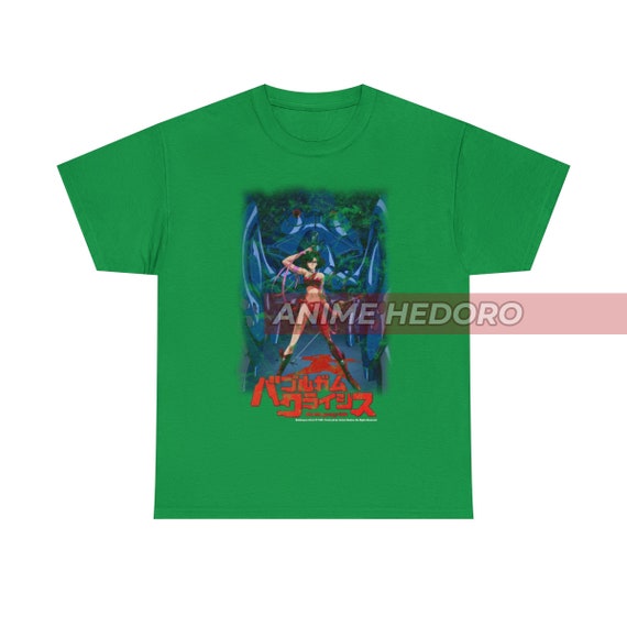 Unisex Bubblegum Crisis Vintage 80s Anime T-shirt, Retro Reika