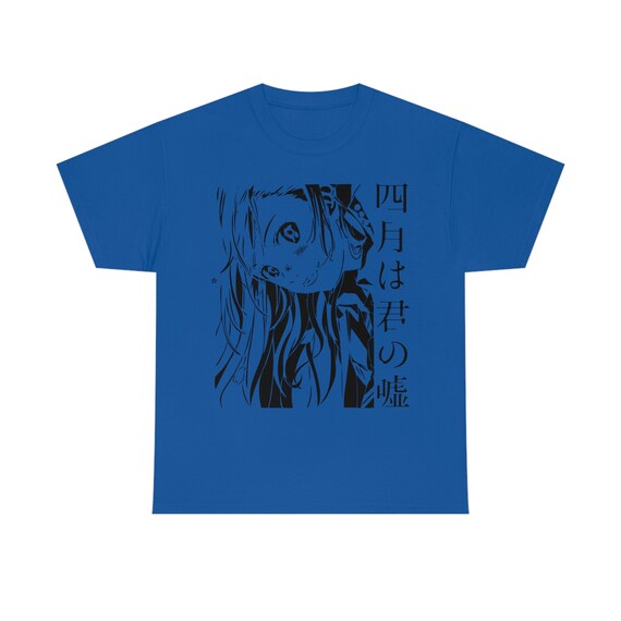 Unisex April is Your Lie Anime T-shirt, Kaori Miyazono Graphic Tee