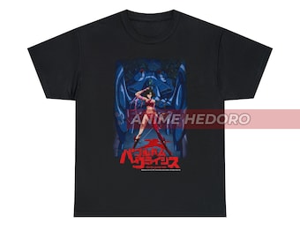 Unisex Bubblegum Crisis Vintage 80s Anime T-shirt, Retro Reika