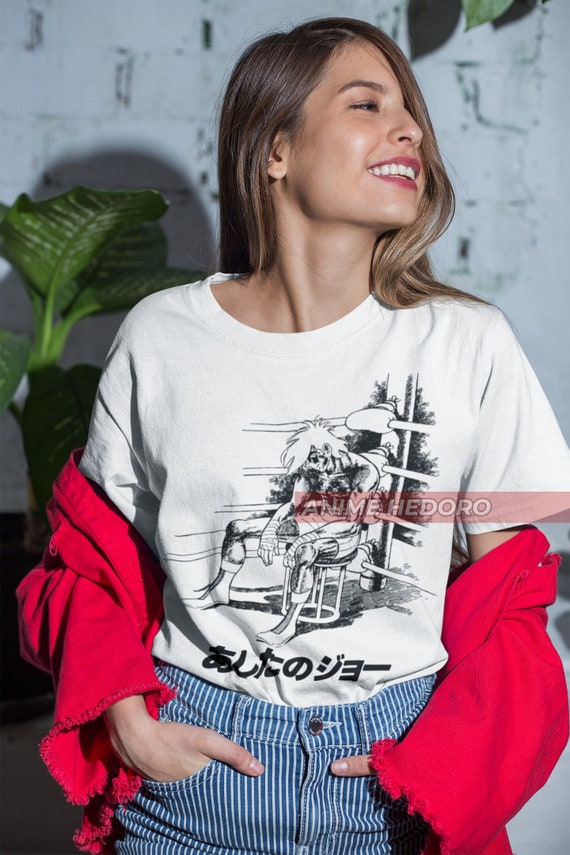 ユニセックス あしたのジョー レトロアニメ Tシャツ、あしたのジョー