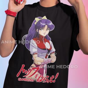 Unisex Gunbuster Kazumi Amano Anime T-Shirt, Retro Manga Waifu Shirt