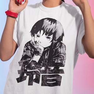 Unisex Serial Experiments Lain Anime T-Shirt, Retro Lain Iwakura Manga Shirt