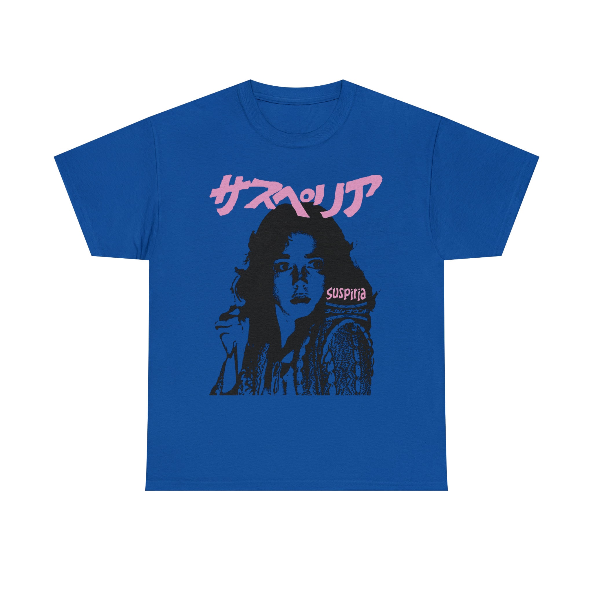 Unisex Suspiria Movie T-shirt, 70s Movie Shirt - Etsy