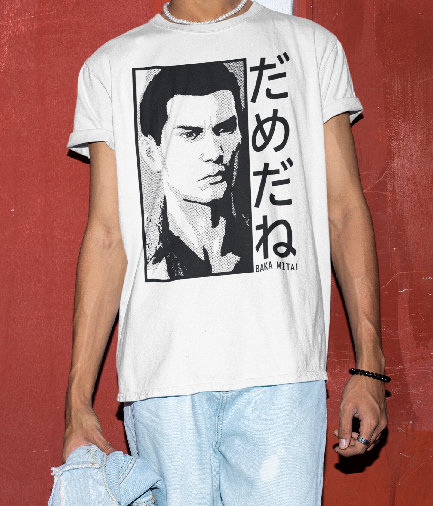 Yakuza Shirt - Etsy