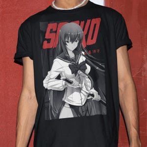 Highschool of Dead - Etsy