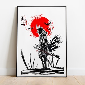 Japanese Art Poster Print | Samurai Ghost Poster | Japanese Poster | Room Decor | Wall Decor | Japanese Decor | Japanese Gifts | Samurai