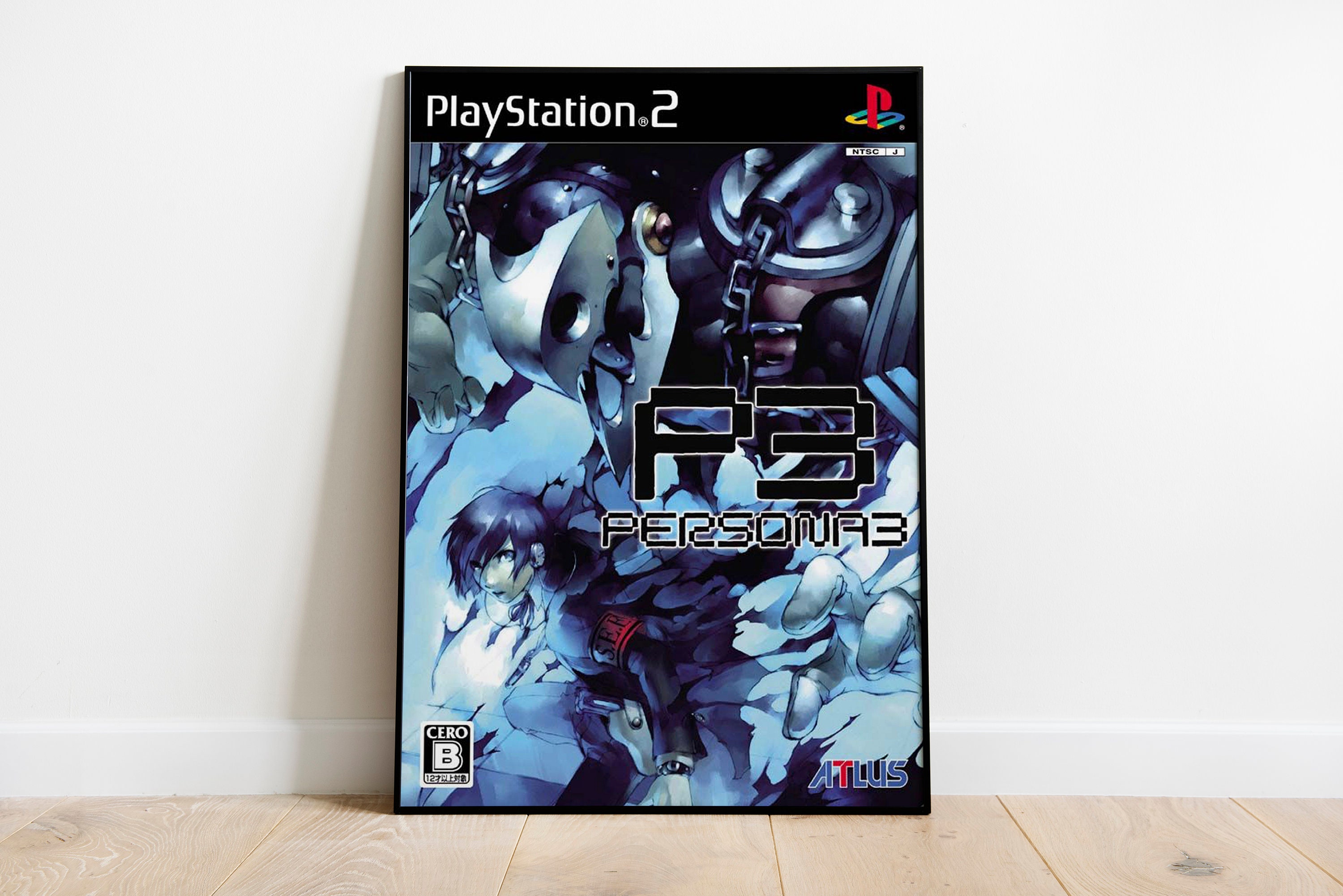 Persona 4 Poster - Etsy Persona 4 Poster - Etsy