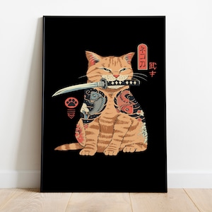 Japanese Art Poster Print | Katana Cat Poster | CATANA | Japanese Poster | Room Decor | Wall Decor | Japanese Decor | Japanese Gifts |