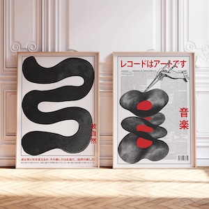 Conjunto japonês de 2 gravuras, arte de parede vintage Japandi, pôster de exposição retrô, impressão de arte moderna, decoração de galeria asiática, download DIGITAL instantâneo