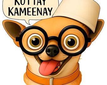 Funny Desi Dog Poster – KUTTAY KAMEENAY Urdu Hindi Print (Digital Download)