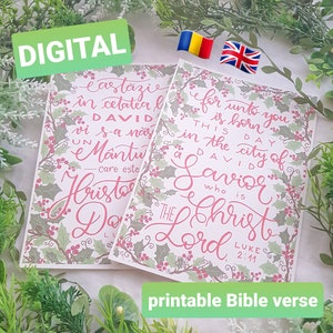 Schrift Bibel Vers Digital Druckbar Lukas 2:11 Weihnachten Kunstdruck Kalligraphie Englisch und Rumänisch DIGITAL A5 Verset Biblie
