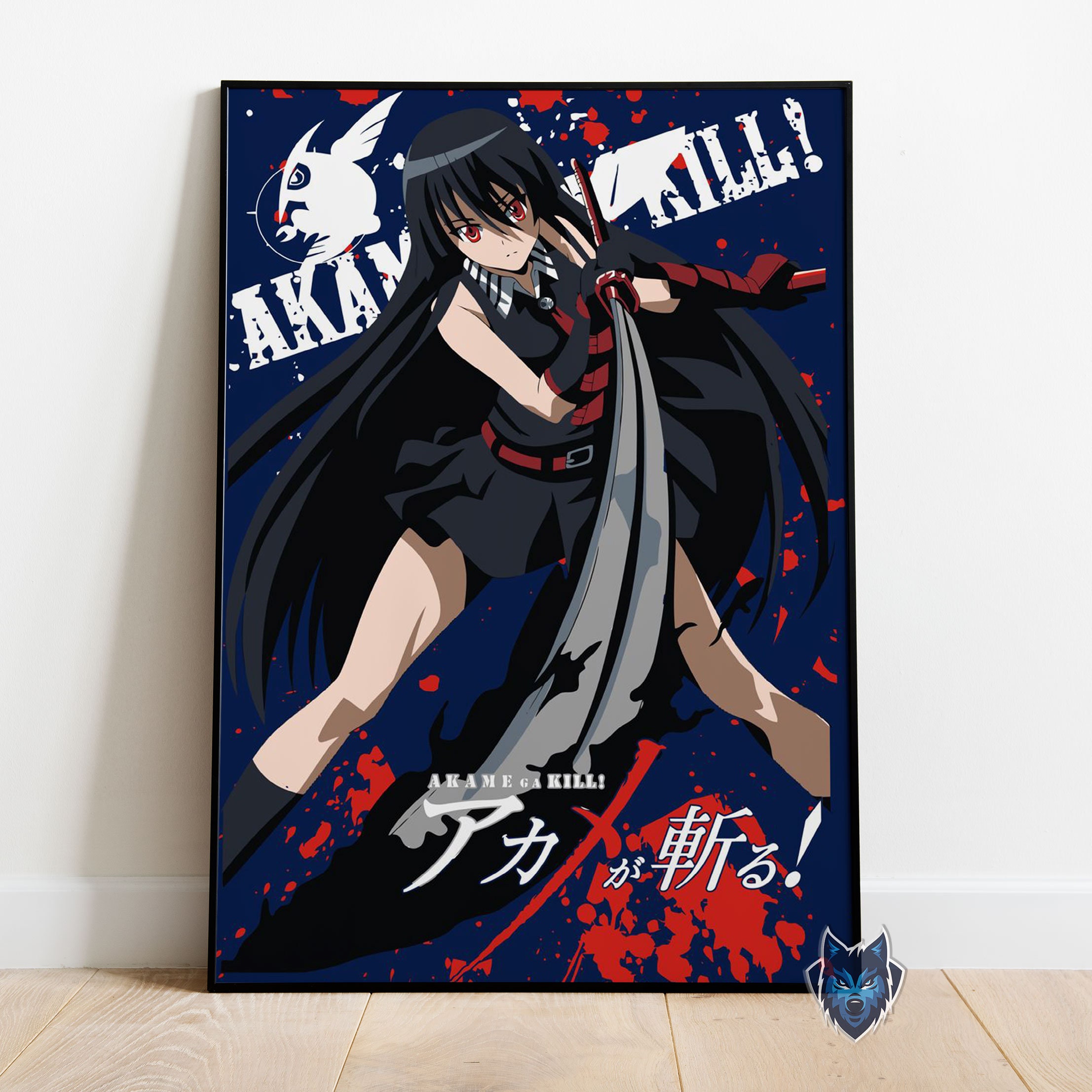 Leone Akame Ga Kill - Akame Ga Kill - Sticker