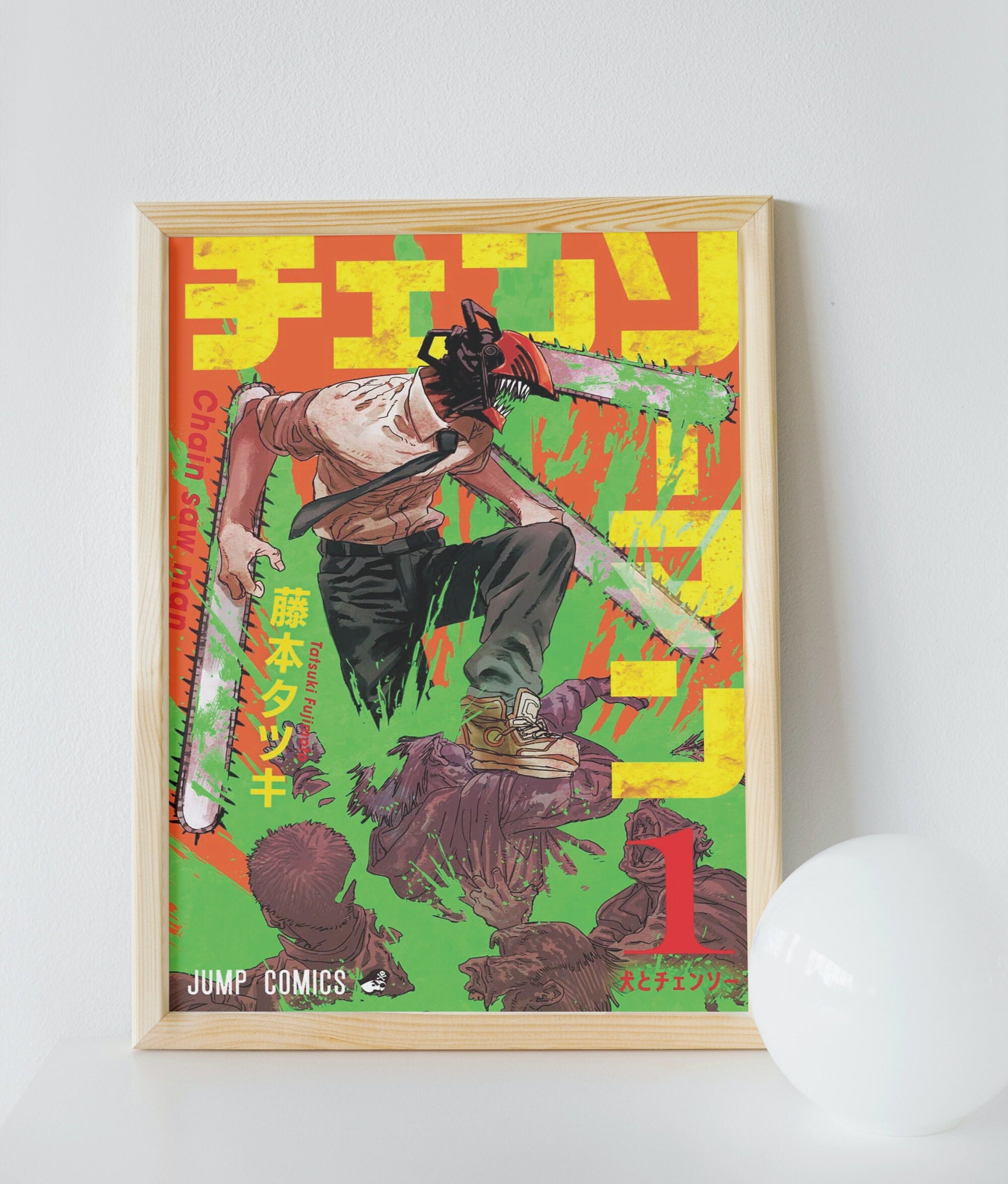  Gun demon, zombie demon, chainsaw man, chainsaw man, chainsaw  man popular anime poster hot blood decorative art office bedroom decoration  canvas wall art poster print art panel makima, power, denji cute