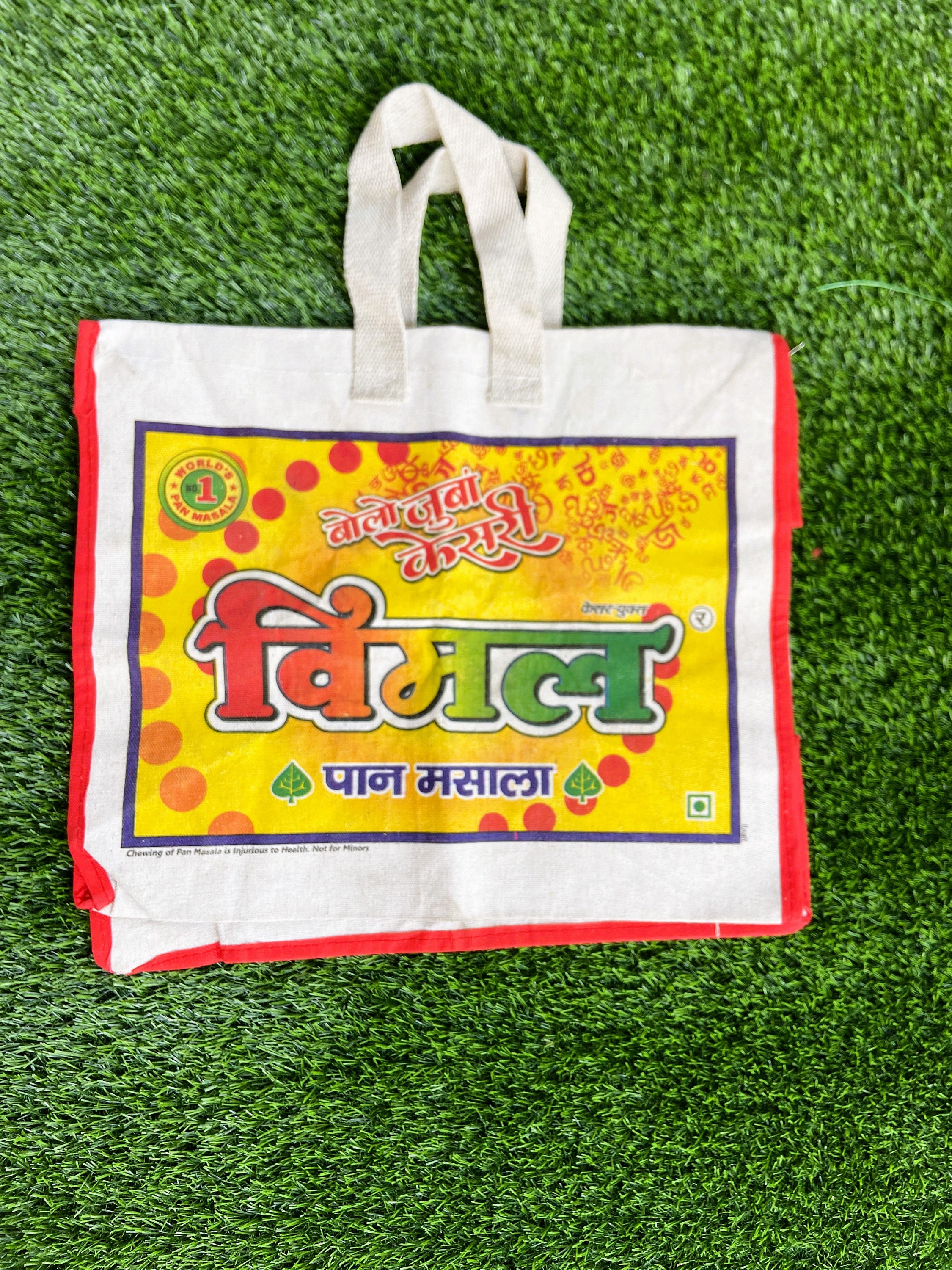 Indian Multipurpose Large Canvas Bag large Carry Bag jodhpur India Canvas Bag sac Shopping Indien Tote Bag Indien Etsy