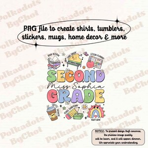 Teacher Png, Custom Second Grade Teacher Png, Back To School Png, First Day Of School, Teacher Team Png, Teacher Appreciation Gift