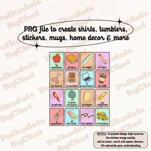 Teacher Png, Maestra Loteria, Maestra Png, Dual Language Crew, Bilingual Teacher, Spanish Teacher, Spanish Teacher, Maestra Bilingue