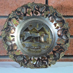 Vintage Egyptian Brass/Copper-Tone Decorative Metal Wall Hanging Plate – 9.5&quot; Handcrafted