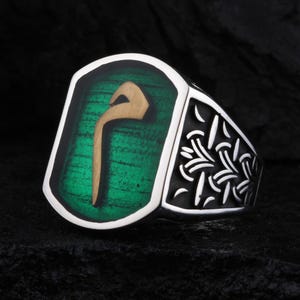 Anillo con letras islámicas, anillo de caligrafía árabe, el mejor regalo para hombres musulmanes, regalos islámicos, joyería islámica, regalo para papá musulmán, anillo de esmalte verde