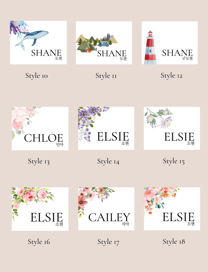 May include: Eight different name tag designs with watercolor illustrations. The designs feature a whale, a camper van, a lighthouse, flowers, and a floral border. The names on the tags are Shane, Chloe, Elsie, and Cailey. The Korean words for "Do-hyun", "In-ah", "So-hyun", and "Ji-ah" are also included.