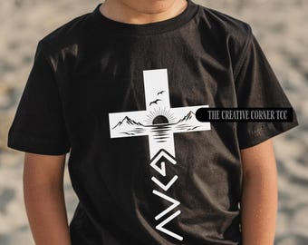 Christian Youth Shirt, Gis Is Greater Tshirt For Kids, Boys And Girls Jesus Tee, Faith Gifts, Cross Tee For Children