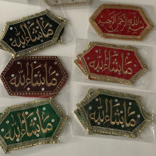 Pair of Imam Zaman - MashAllah - Dulha Dulhan -  Bride Groom - Arm Band - Red/White/Black/Mehroon/Green/Bottle Green - 2 Imam Zaman - 1 Pair