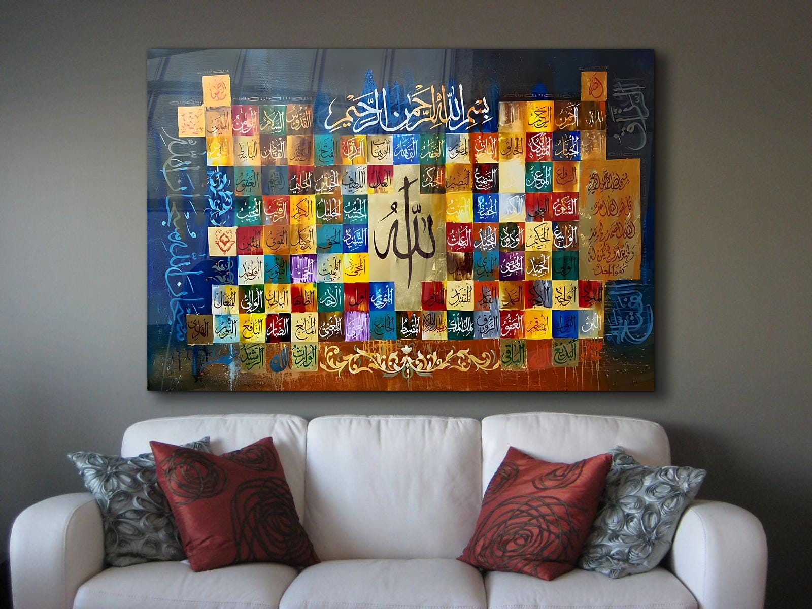 99 Names of Allah Glass Wall Art: Colorful Islamic Calligraphy - Etsy