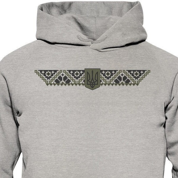 Ukraine Tryzub Trident Dreizack & Vyshyvanka Vegan - Organic Fashion Hoodie