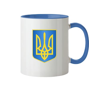 Ukraine Tryzub Trident Coat of Arms Badge Mug Coffee Mug - Two-tone Mug