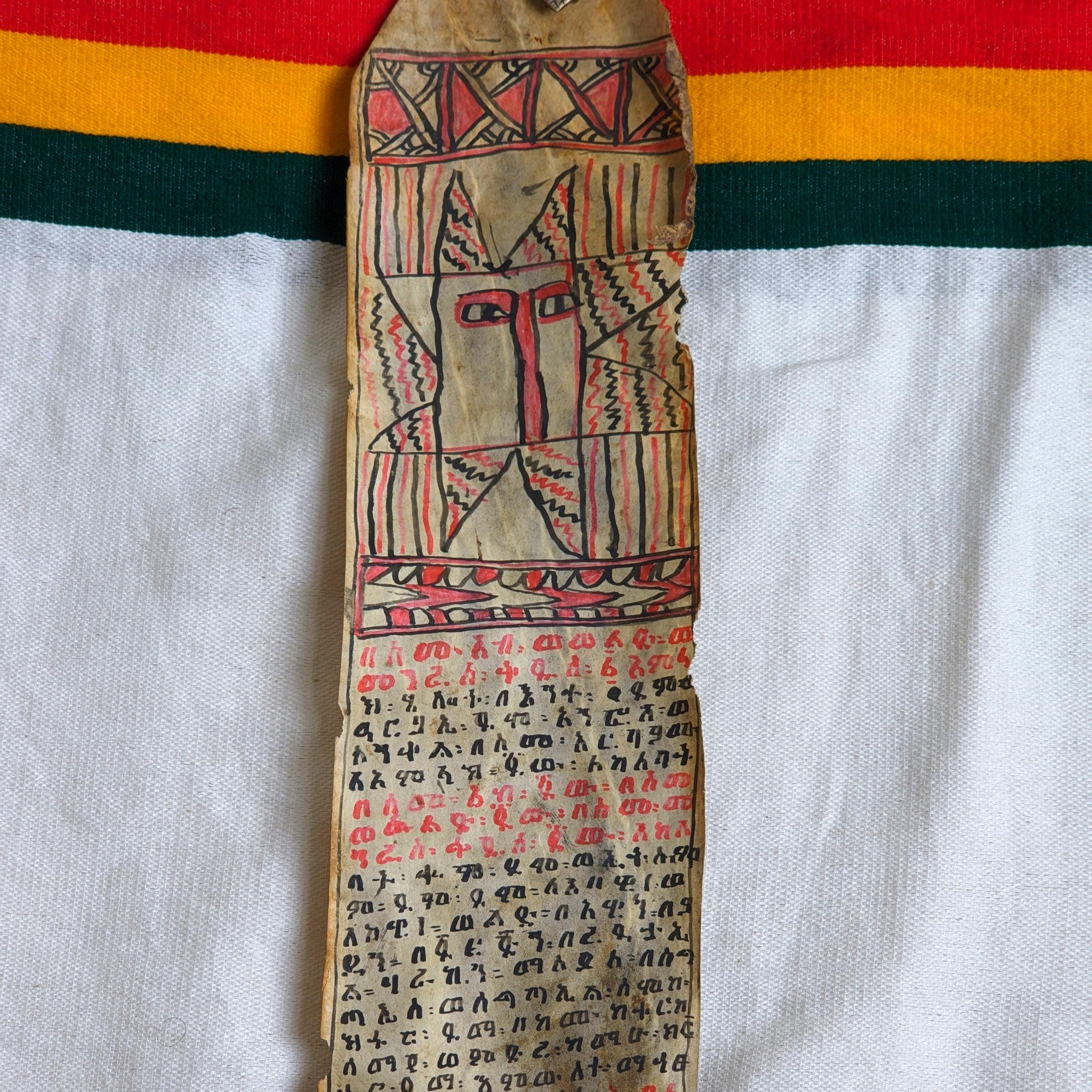 Ethiopian Kitab - Etsy