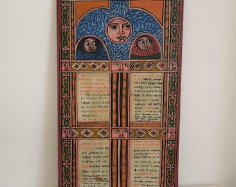 Hand Painted Ethiopian Orthodox Ge'ez Prayer Plaque - Vintage Wood Icon Manuscript Art